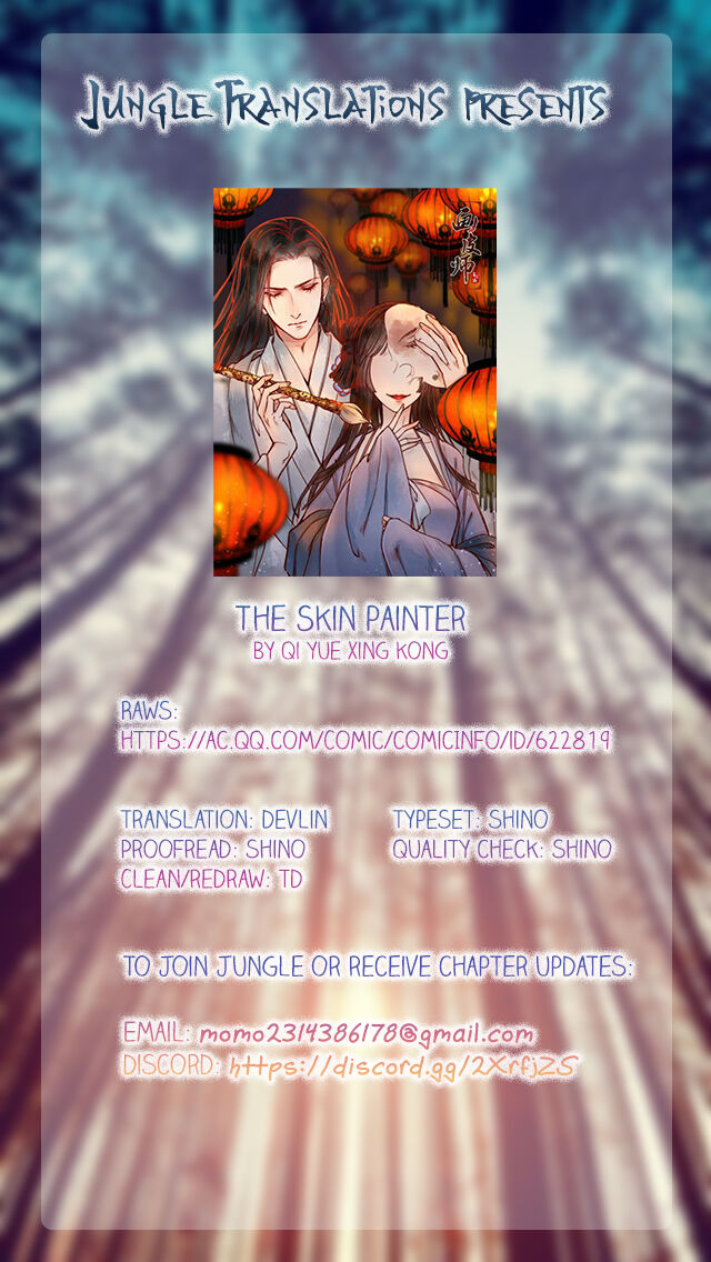 The Skin Painter-Chapter 17