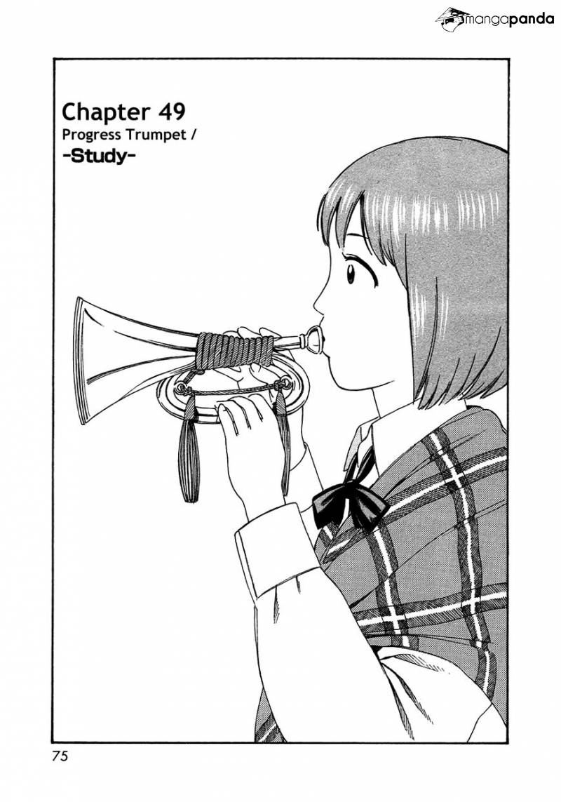 Dainana Joshikai Houkou-Chapter 49