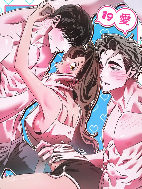 What On Earth Is Pure Love?! (Athrea Scans)