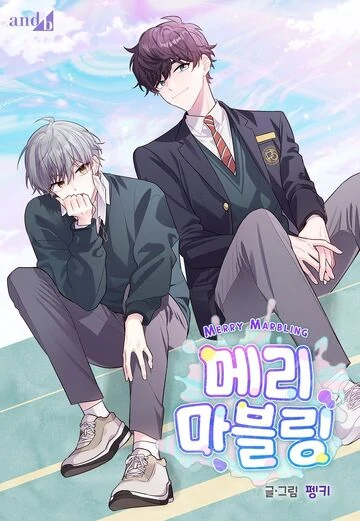 메리 마블링 [Merry Marbling] Season 1
